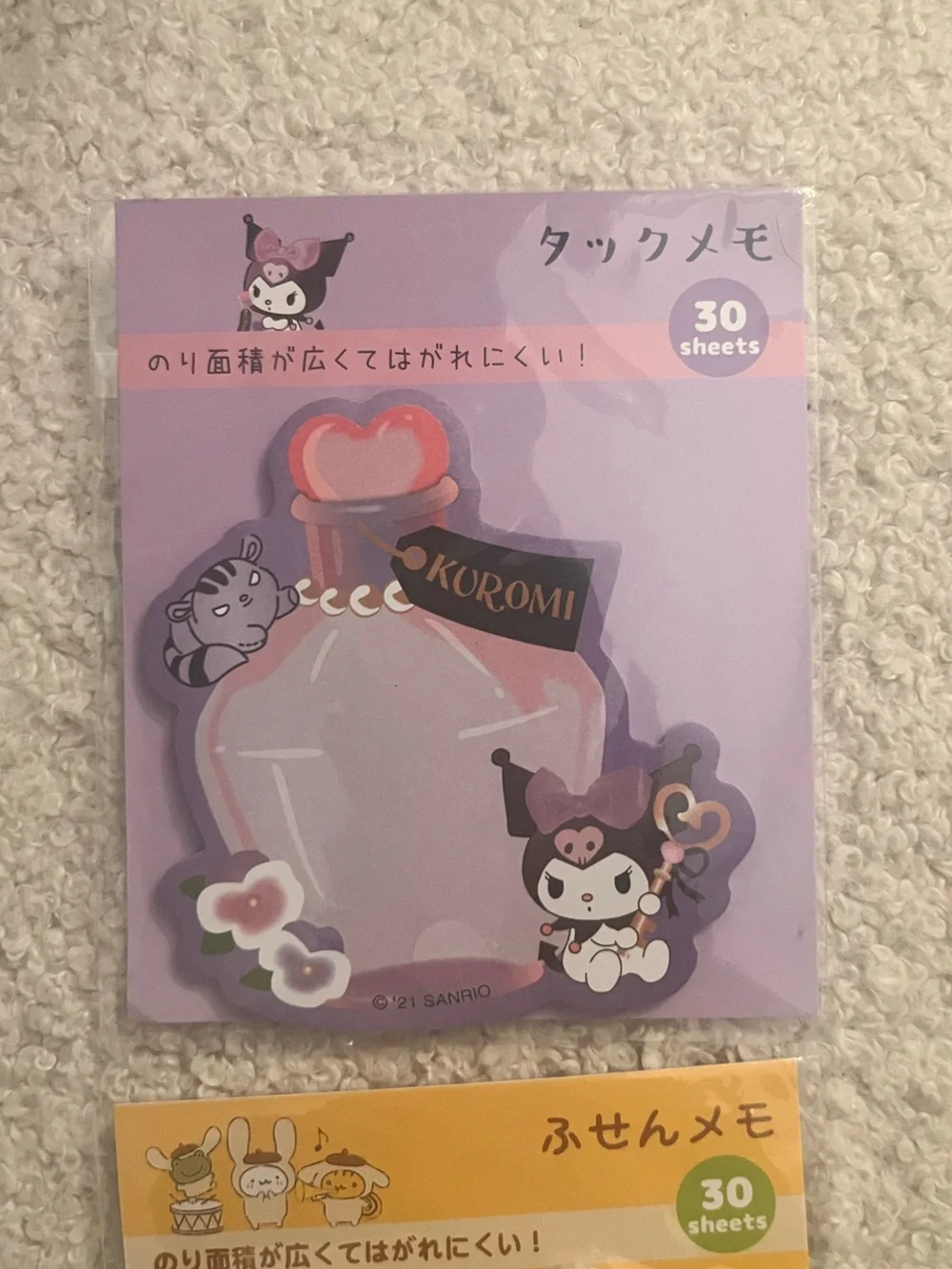 🎉Kawaii Sanrio sticky note bundle - My Melody Kuromi Hello Kitty Cinnamoroll